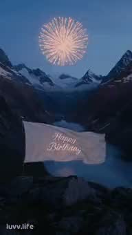 Fireworks Message birthday GIF with a name on it