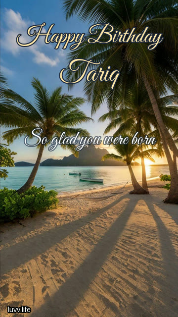Beach Sunset birthday GIF with a name on it